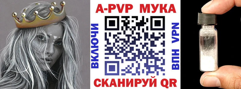 Все наркотики Осташков КОКАИН  Меф  Гашиш  Канабис 