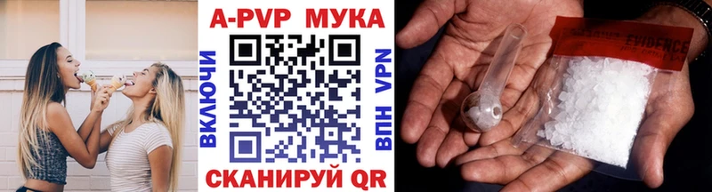 Альфа ПВП СК  Осташков 