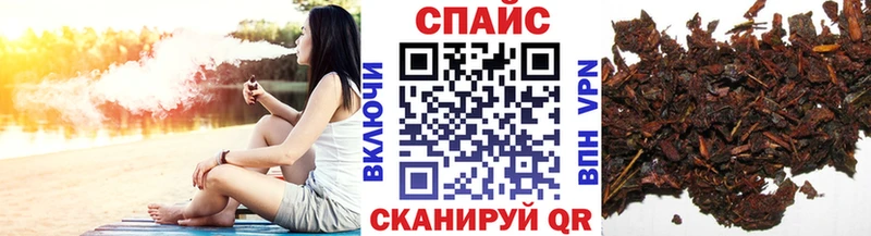 Бутират 1.4BDO  мориарти Telegram  Осташков 