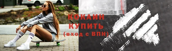 mdma Волосово