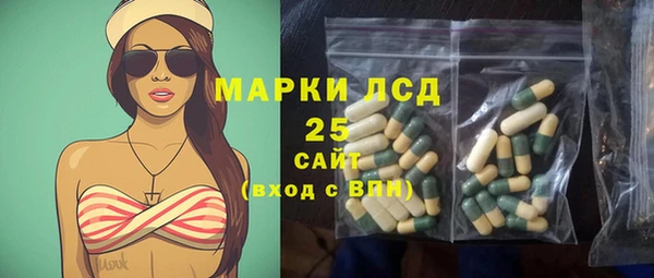 mdma Волосово