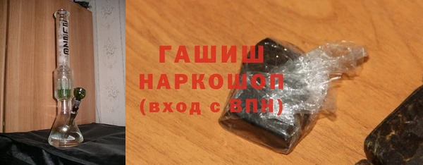 твердый Володарск