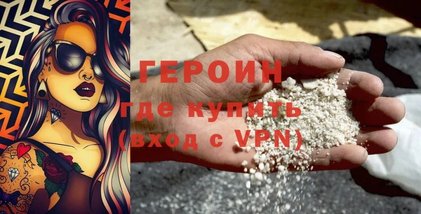 твердый Володарск