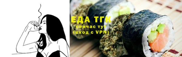 mdma Волосово