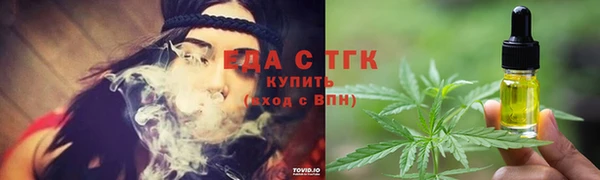 твердый Володарск