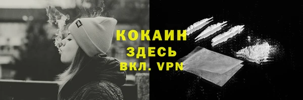 mdma Волосово