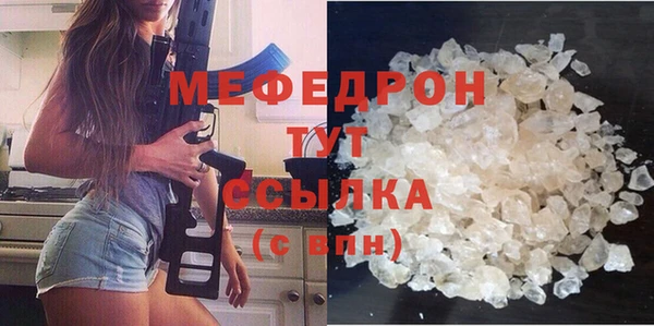 твердый Володарск