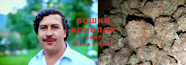 мяу мяу кристалл Волоколамск