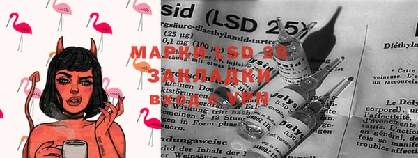 mdma Волосово