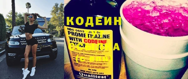 твердый Володарск