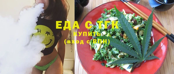 mdma Волосово