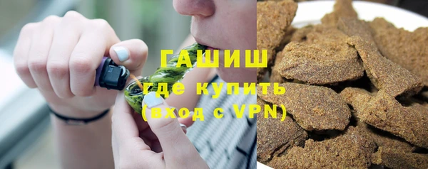 mdma Волосово