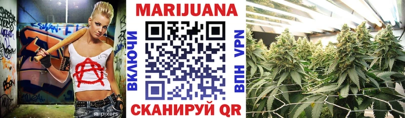 площадка официальный сайт  Осташков  Шишки марихуана LSD WEED 